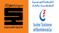 بلغت 400 مليون دولار: تسوية مديونية الستاغ لدى 