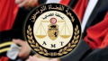 نقابة القضاة: التمديد في الإضراب إلى 4 ديسمبر