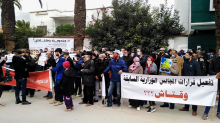 يوم غضب في جندوبة