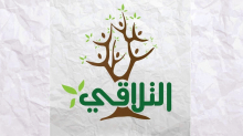 غسان العياري يحذّر من تهديدات تعيشها الأقليات غير المسلمة في تونس
