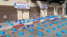 مهندسو القطاع العام يواصلون إضرابهم