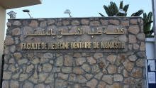 حاملو فيروس كورونا مُجبرون على اجتياز الامتحانات في كلية طب الأسنان!