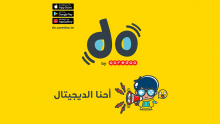 DO ، العرض الجديد 100% رقمي من Ooredoo