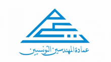 المهندسون يواصلون الإضراب إلى حين التطبيق الكلي لاتفاق القطاع العام