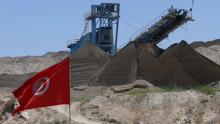 نقابات المناجم تدعو إلى رفع 