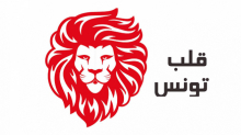 إصابة ثلاثة نواب من قلب تونس بكورونا
