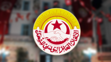 اتحاد الشغل سيقدّم خارطة طريق لرئيس الجمهورية 