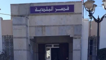 خرق القرارات وفتح المقر: الاحتفاظ بكاتب تصرف في بلدية برقو