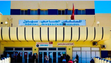 الإشتباه في إصابة مريضة بـ