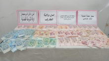 الجزائر: حجز 388 ألف دينار تونسي معدة للبيع بطريقة غير قانونية