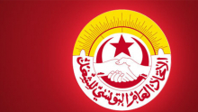 الجامعة العامّة للفلاحة تقرّ إضرابا بيومين