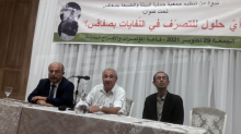 منعم القلال: لابدّ من تغيير طريقة التصرف في النفايات في تونس