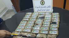 ميناء حلق الوادي: احباط محاولة تهريب 57 صفيحة من 