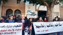 محتجون أمام ابتدائية تونس تزامنا مع محاكمة متهمين في قضية اغتيال بلعيد