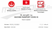  تعذّر عليك استخراج جواز التلقيح عبر 