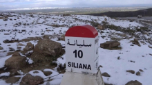 تساقط الثلوج بمرتفعات سليانة‎‎