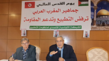 رافع طبيب: لا حماية من التطبيع الّا بحماية السيادة الوطنية 