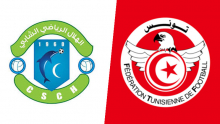 قضية هلال الشابة والإفريقي: الجامعة تُراسل رئاستي الجمهورية والحكومة