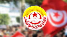 موظفو القطاع العام ينفذون الخميس اضرابا عن العمل دعا اليه اتحاد الشغل