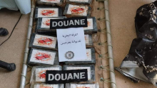 جرجيس: العثور على 31 كلغ من الكوكايين في عرض البحر