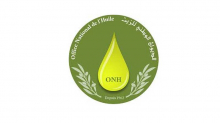 تعيين رئيس مدير عام جديد لديوان الزيت