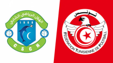  ملف هلال الشابة: جامعة كرة القدم تستغرب قرار التاس وتتخذ هذه القرارات