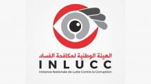 الرائد الرسمي: تعيين جديد بهيئة مكافحة الفساد