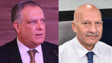 إيقاف غازي الشواشي ورضا بلحاج