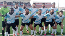 أمل الرقبة: 