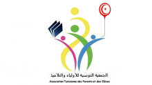 جمعية الأولياء والتلاميذ تدعو رئيس الدولة للتدخل لحل مسألة حجب الأعداد