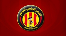 الترجي للجامعة: 