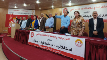 النتائج أولية لمؤتمر التعليم الثانوي: فوز ساحق لقائمة 