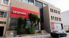 Aramex : Opérateur économique agréé par la douane tunisienne Aramex : Opérateur économique agréé par la douane tunisienne