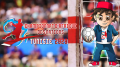 CAN 2020 Handball : Le Calendrier