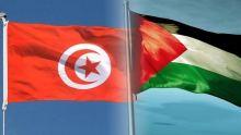 La Tunisie solidaire avec le peuple palestinien 