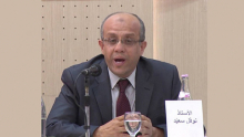 Naoufel Saïed: La Constitution ne sera pas suspendue Naoufel Saïed