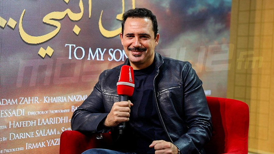 ظافر العابدين: ' إلى إبني فيلم انساني .. لازم تعيش حلمتك والحياة تفرض اختياراتها '