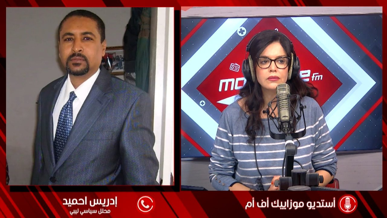 Idriss Ahmid: '30 millions d'armes en Libye...'