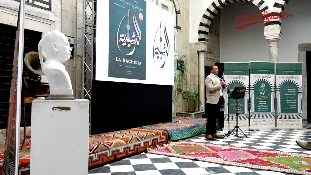 الرشيدية تحتفي ب90 سنة.. تفاصيل الإحتفال الرشيدية تحتفي ب90 سنة.. تفاصيل الإحتفال