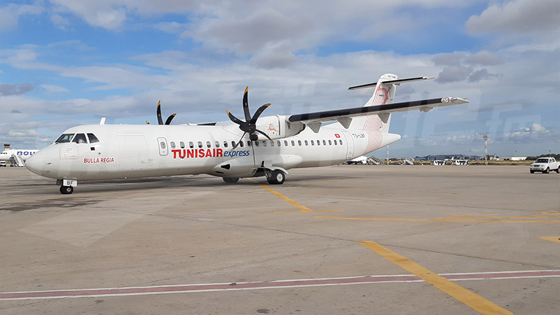 Premier ATR 72-600 de Tunisair Express