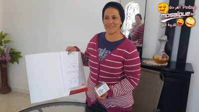 Khalti Cherifa 'Tpartagi El Farha enchallah ghodwa khir'