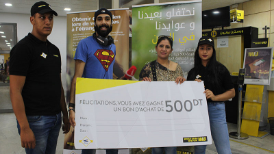 Gagnez 500 dinars avec la Poste Tunisienne et Western Union