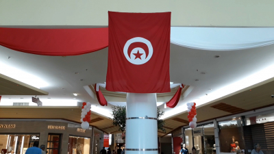 Consommez tunisien et gagnez plein de cadeaux avec Carrefour