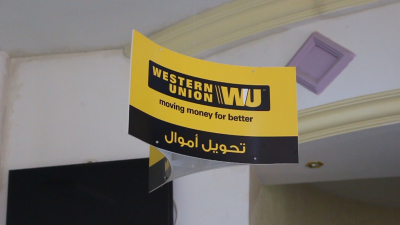 Gagnez 500 dinars avec la Poste Tunisienne et Western Union