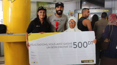 Gagnez 500 dinars avec la Poste Tunisienne et Western Union