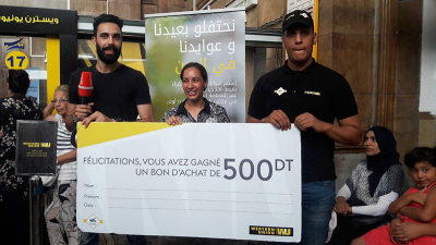 Gagnez 500 dinars avec la Poste Tunisienne et Western Union