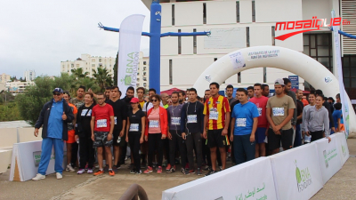 1e édition du mini Marathon : les foulées de la FSEGT "RUN OF INSPIRATION"