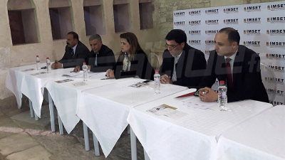 La Directrice Générale de l'Université Centrale de Tunis inaugure la première université privée au Kef
