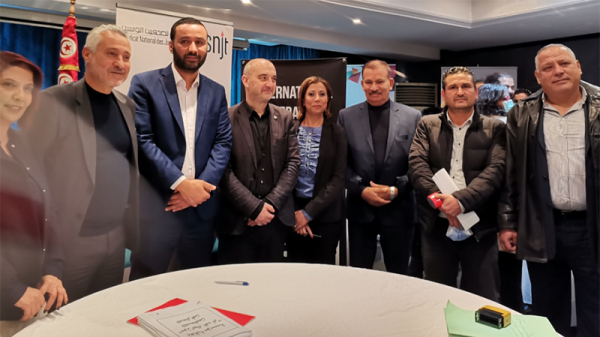 Mosaïque FM signe une convention avec le SNJT