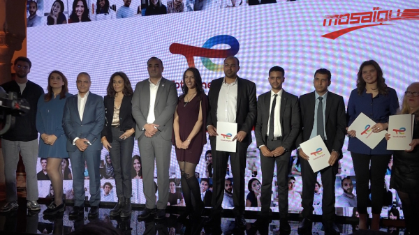Total energies: cérémonie de la remise des prix du Challenge ''Startappeur de l'année''